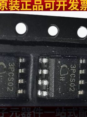 ICE3PCS02G 全新原装 丝印3PCS02 SOP-8 控制器和稳压器芯片现货