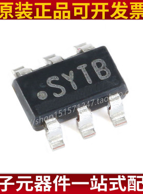 原装 LM2841XBMKX/NOPB SOT23-6 42V输入 降压(DC/DC)稳压器