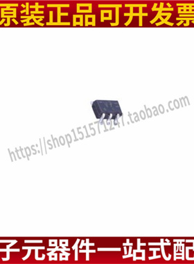 74LVC2G07GW 丝印V7 贴片 SOT-363 进口数字逻辑缓冲器ic贴片