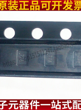 全新原装 TXB0302DQMR 印丝77A X2SON-8 转换 - 电压电平