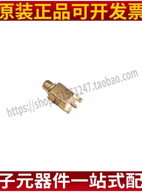 RF射频同轴连接器 BWMMCX-JEF 插件 原装正品 电子元器件配单