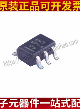 TS5A63157DCKR TS5A63157 印丝 J7B SC70-6 全新原装一个