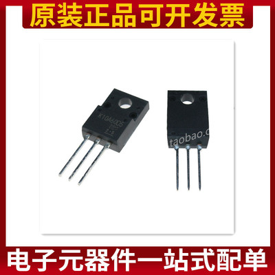 TK10A60D K10A60D 10A/600V 直插TO-220F原装正品