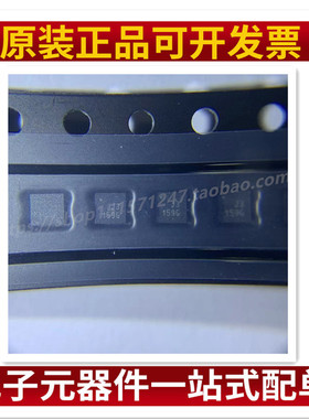 RFSW8000TR7  射频开关QFN