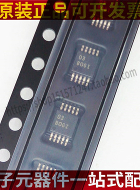 ADS1115IDGSR ADS1115IDGS 模数转换器 B0GI MSOP-10 全新原装