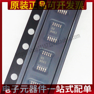 ADS1115IDGSR ADS1115IDGS 模数转换器 B0GI MSOP-10 全新原装