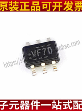 NC7SV157P6X SC70-6 丝印VF7 2输入多路复用器非反相 全新原装