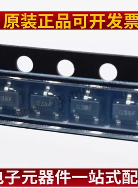 GH39FKSW 丝印G39F 线性霍尔元件 SOT-23-3L贴片 磁性传感器