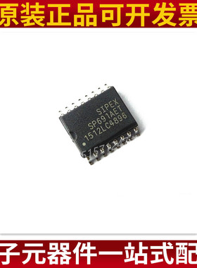 SP691AET-L/TR SP691 SOP16 SIPEX (可代替 MAX691) 原装正品