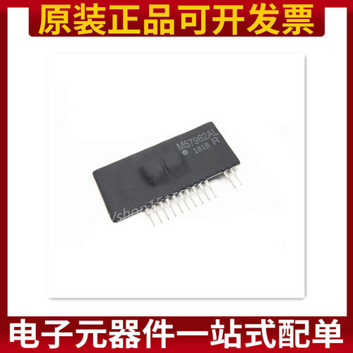 驱动原装正品功率模块