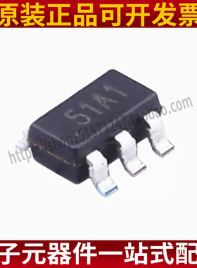 全新原装 SSP9451丝印51A1 DC-DC电源芯片 集成电路 封装SOT23-6