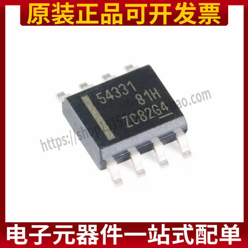 原装正品 贴片 TPS54331DDAR SOIC-8 3A 570kHz 降压转换器芯片
