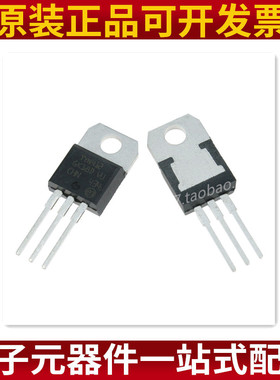 TYN412RG TYN412 直插TO-220 单向可控硅 12A/400V 原装正品