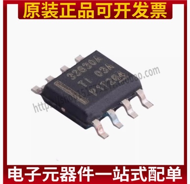 全新原装LMR33630ADDAR 丝印33630A SOP8贴片 开关稳压ic芯片
