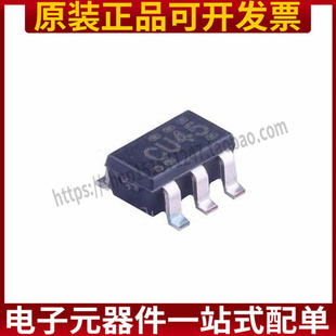 全新 双通道反相器芯片 贴片SOT23 CU45 SN74LVC2GU04DBVR 丝印