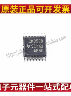 CD4052BPWR 贴片TSSOP-16 丝印CM052B 模拟开关芯片 全新原装 5只