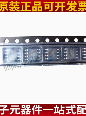 BL24C256A-PARC BL(上海贝岭) SOP-8L