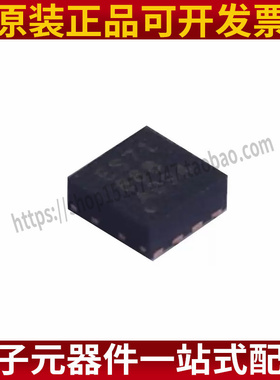 TPS259571DSGR封装SOP8热交换电压控制器 集成贴片IC