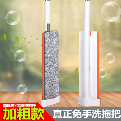 免手洗平板拖把家用懒人神器