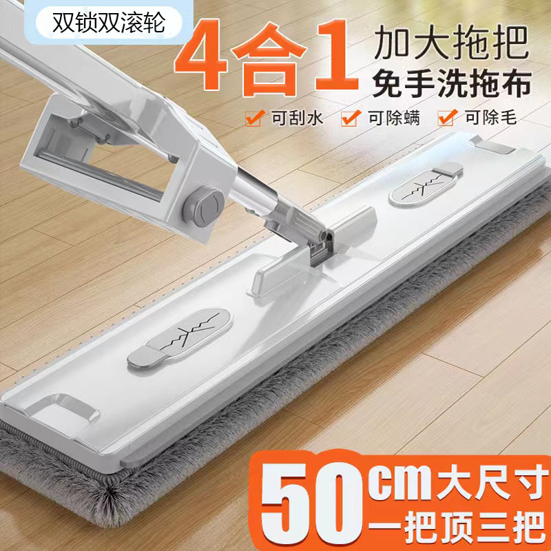 不锈钢加粗超细纤维懒人免洗拖把