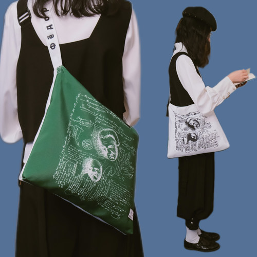 NonotiiX陀门联名《陀翁手稿》复古休闲百搭文学斜挎帆布包hobo包