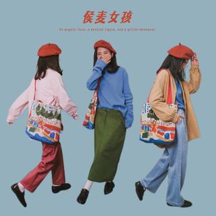 大容量斜挎帆布包托特包 慵懒松弛法式 Nonotii 侯麦女孩