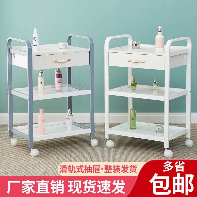 美容车多功能欧式包邮特价清仓