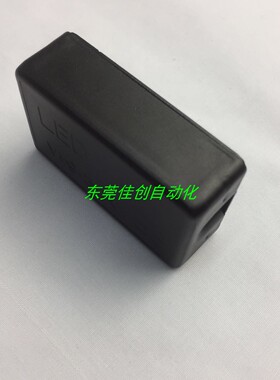 503015电源盒铝制15led驱动大灯疝气灯灯罩241V~380V（含）AISINI