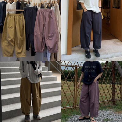 iamstudio 口碑返场款 春夏季薄款气球裤腔调休闲裤 评价超好