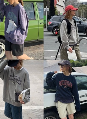 iamstudio 毒家定制定染面料 秋季三色基础款圆领美式字母卫衣