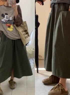 iamstudio 6060春款日系大口袋松紧腰水洗棉布A字版型工装半身裙