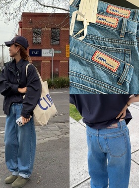 iamstudio 9200毒家定制高品质 蓝色固色环保复古洗直筒牛仔裤