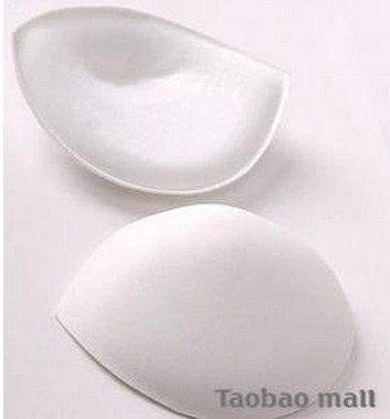 Coques pour soutien-gorge Miandian - Ref 820037 Image 1