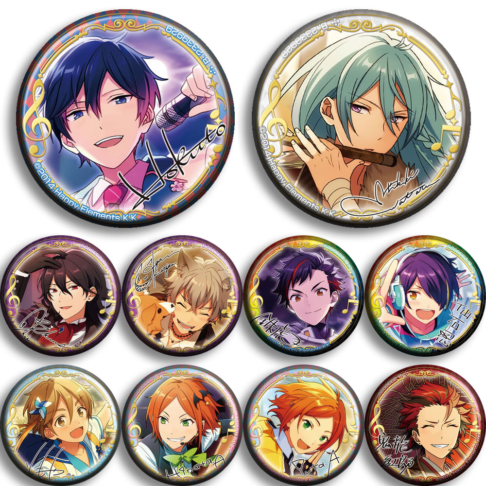 ES偶像梦幻祭游戏吧唧徽章D款二次元周边可定制朔间零游木真挂件