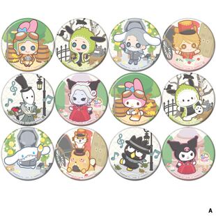 第五人格Identity V三丽鸥卡通人物周边动漫勋章吧唧徽章胸章胸针