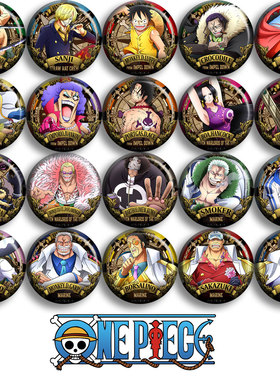 海贼王 ONEPIECE G款动漫徽章胸章 二次元周边吧唧定制 路飞挂件