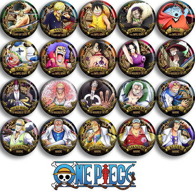 海贼王 ONEPIECE G款动漫徽章胸章 二次元周边吧唧定制 路飞挂件