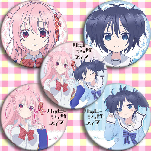 Happy Sugar Life 动漫徽章现货 幸福甜蜜生活二次元周边挂件海报