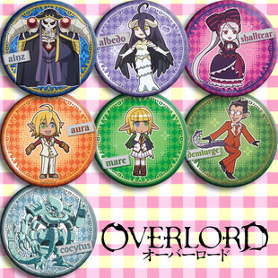 overlord 动漫徽章现货 骨傲天二次元周边礼物吧唧海报胸章挂件co