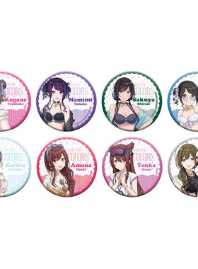 偶像大师闪耀色彩SHINY COLORS吧唧动漫徽章二次元周边月冈恋钟款