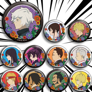 地狱乐动漫徽章胸章勋章二次元周边现货可定制新番画眉丸杠F吧唧