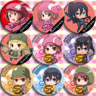 刀剑神域外传：GGO 动漫徽章58mm 二次元周边礼物定制海报亚吧唧