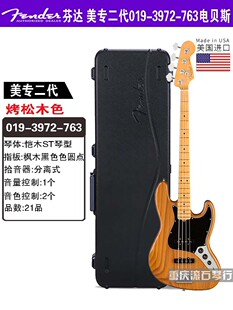 重庆 fender/芬达美芬美专2代电贝司019-3972-763美产二代P型贝斯