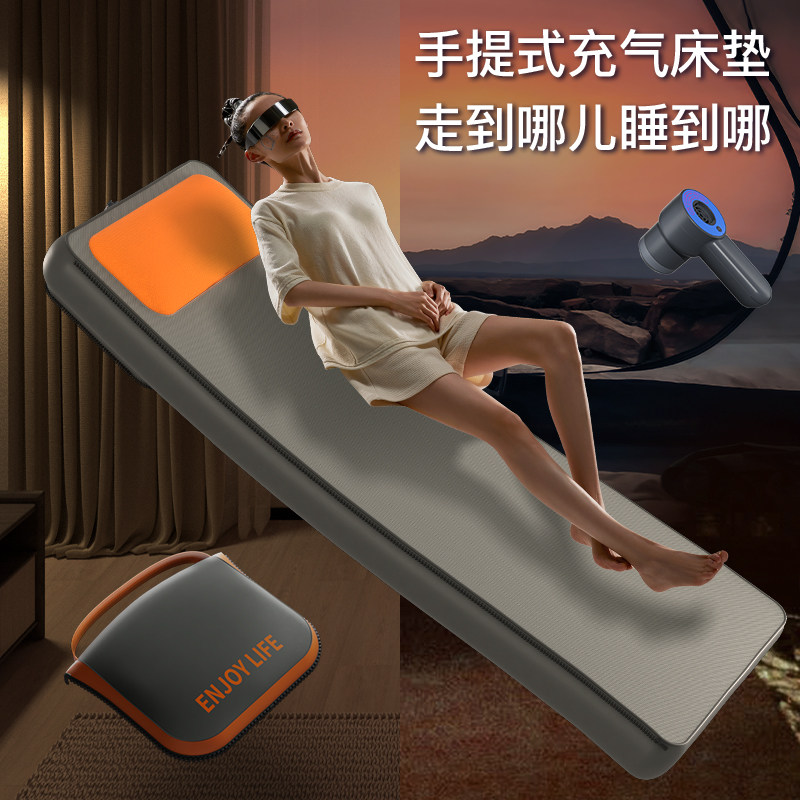 汽车充气床垫户外单人双人车用气垫床轿车后排睡垫折叠车载旅行床