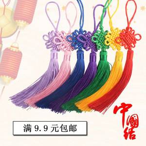 婚庆装饰中国结挂件小手工编织5号6盘蝴蝶结流苏吉祥中国特色饰品