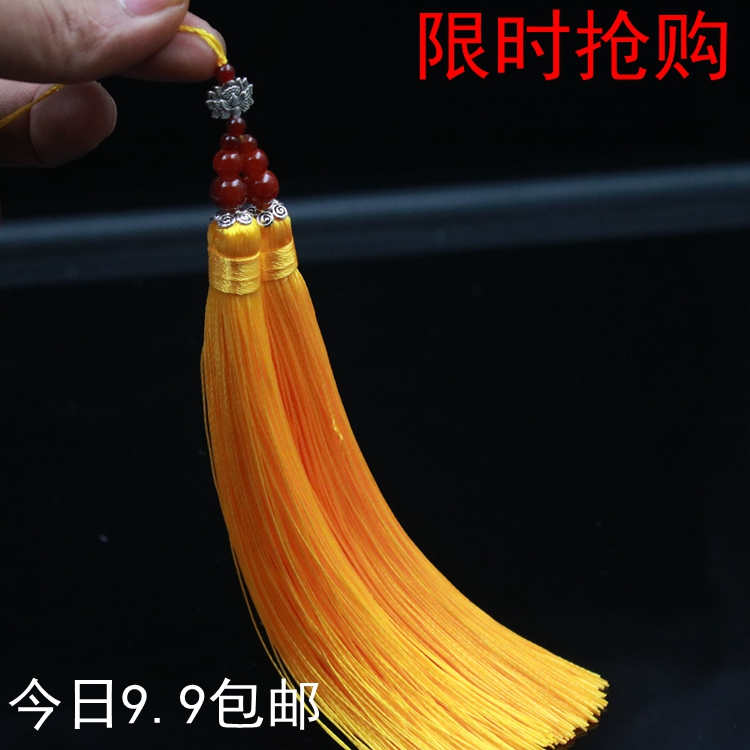 莲花流苏穗子车挂挂饰菩提配件
