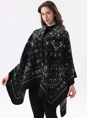 New ladies' split warm shawl cape, air-conditioned room war