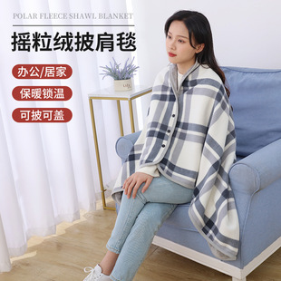 nap small air multifunctional blanke conditioning Blanket