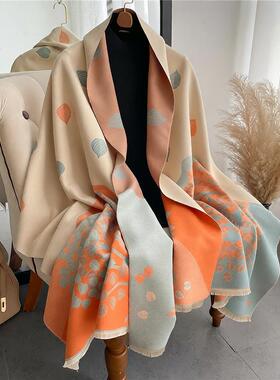 Leafscarfwomensofficeair