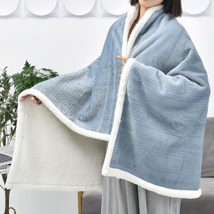 air Shawl cover nap conditioning blanket